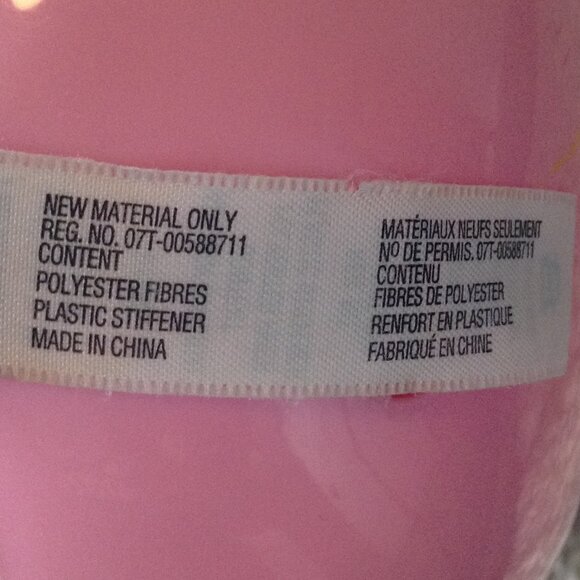 Fisher Price Beat Bo Music/ABC Dancing Recording Robot; 9-36 Mo; Interactive - Picture 5 of 6